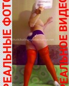 Анкета проститутки Варвара - метро Тверской, возраст - 26